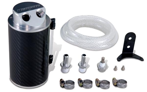 Compact Mishimoto Carbon Fiber Oil Catch Can designed for easy engine bay placement