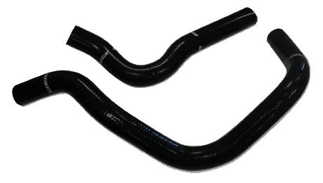 Mishimoto silicone radiator hose kit packaging for 1986-1992 Toyota Supra Base and Turbo